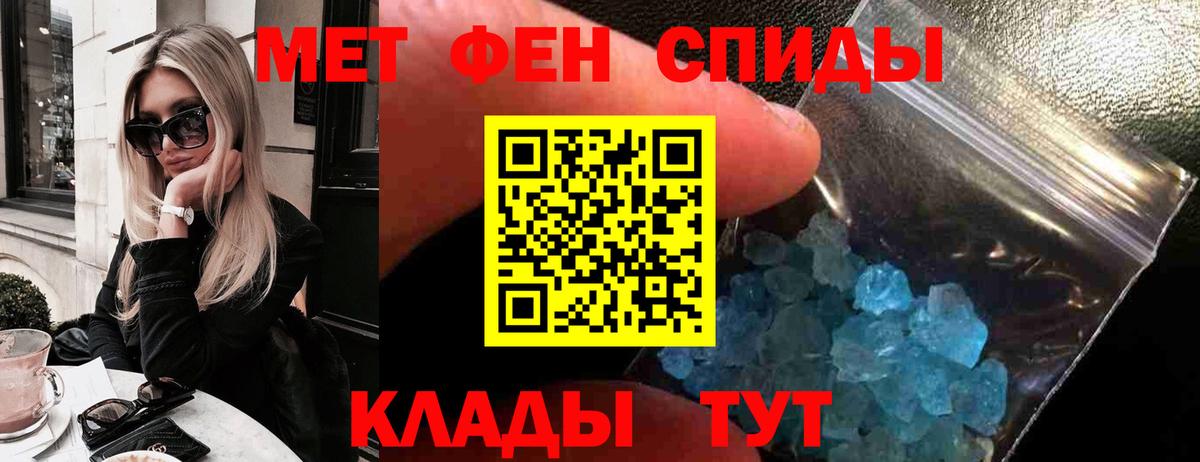 АМФ  АМФ VHQ  Вход с VPN  Аргун 