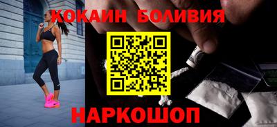 хмурый Гудермес
