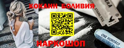 хмурый Гудермес