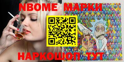 меф Гулькевичи