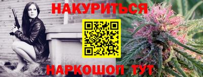 хмурый Гудермес