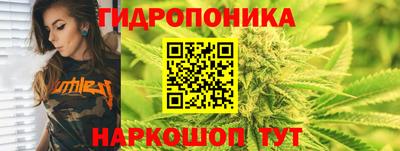 меф Гулькевичи
