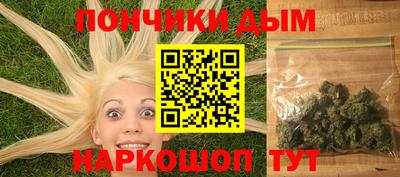 меф Гулькевичи