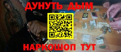 хмурый Гудермес