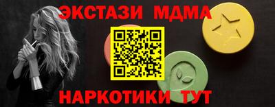 хмурый Гудермес
