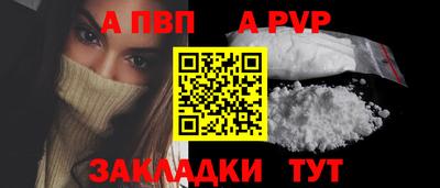 мескалин Гуково
