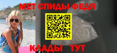 хмурый Гудермес