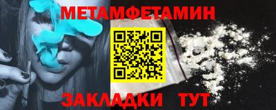 хмурый Гудермес
