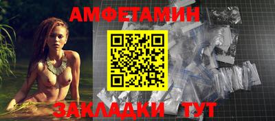 меф Гулькевичи
