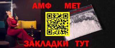 мескалин Гуково