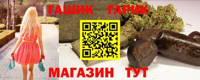 меф Гулькевичи