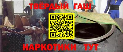 меф Гулькевичи