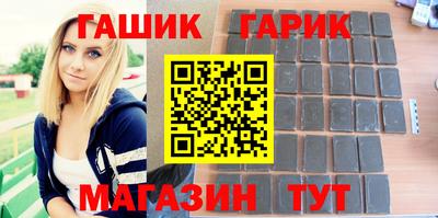 хмурый Гудермес