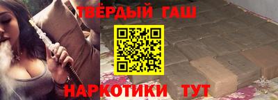 хмурый Гудермес