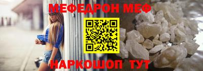 хмурый Гудермес
