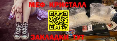 хмурый Гудермес