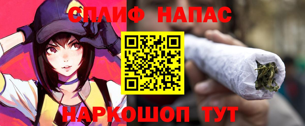 Шишки марихуана THC 21%  МАРИХУАНА конопля  Вход с VPN  МАРИХУАНА гибрид  Шишки марихуана White Widow  Аргун 